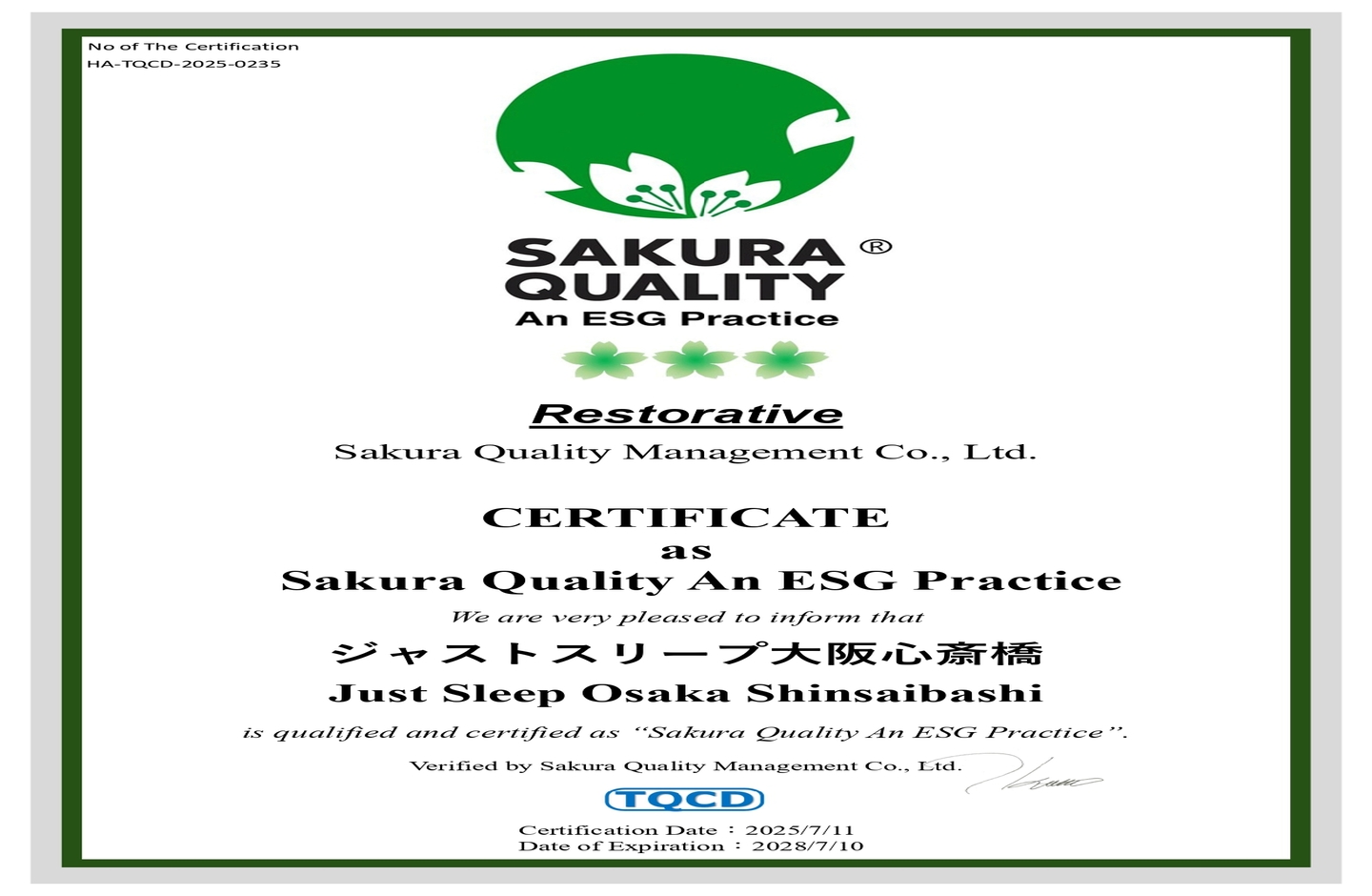Just Sleep Osaka Earns "Sakura Quality" for ESG Excellence